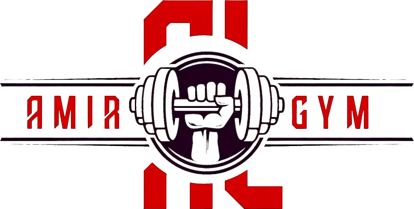 AL AMIR GYM
